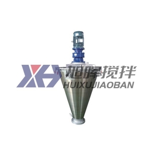 ZLH型錐形螺帶混合機(jī)